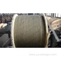 Drawing Wire Rope 6X25fi with Steel Core